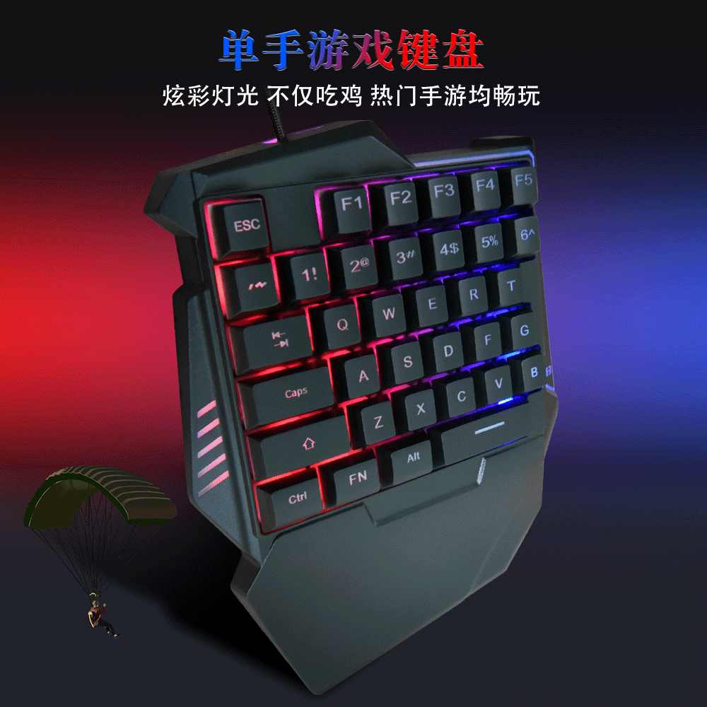 Teclado Gamer (Una Mano) con Cable