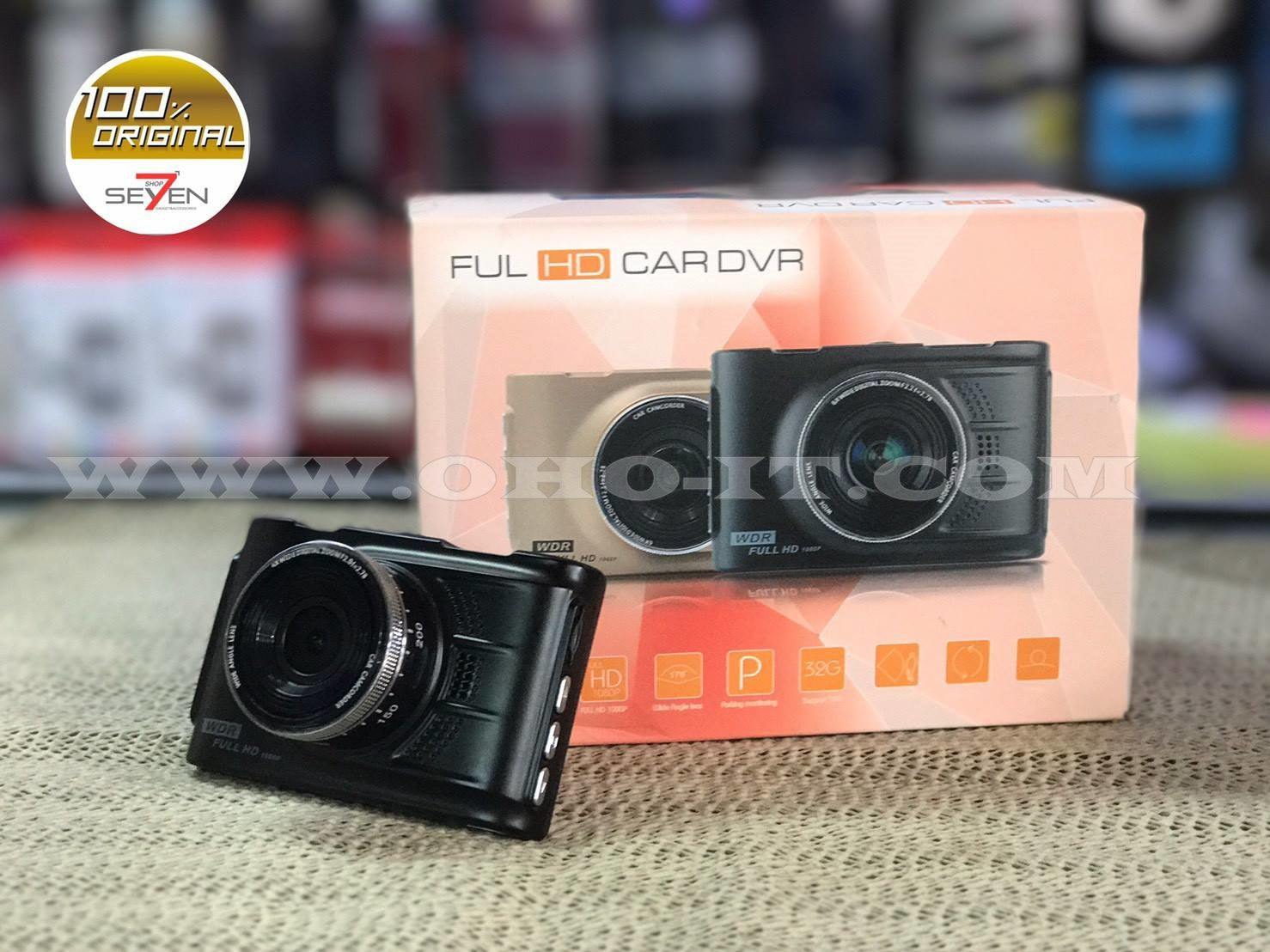 Camara Auto